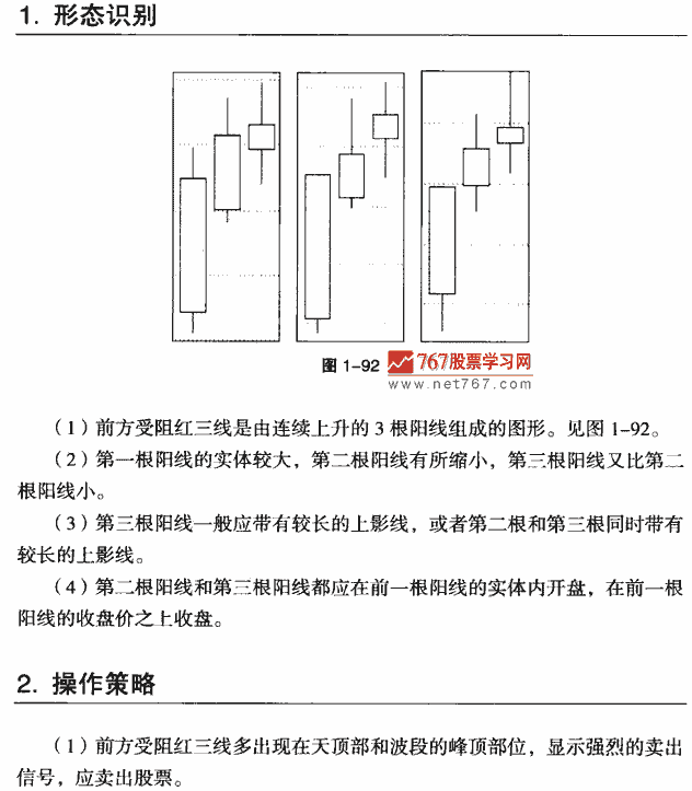 澳门新葡澳京